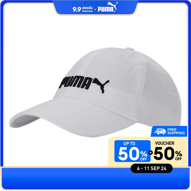 PUMA BASICS - Essentials No. 2 Logo Cap White - 02288503 ราคา 500 บาท*ส่งฟรี