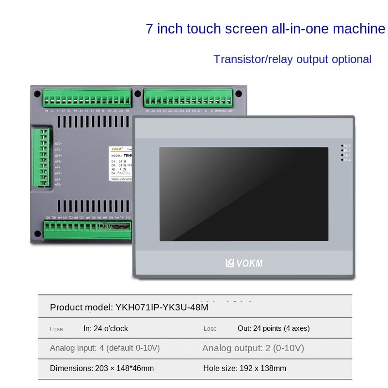 PLC Tích Hợp HMI YKH041iP-24M/YKH071iP-32M/48M 4.3/7 inch, Tương Thích FX3U, Có Analog / RS485/ Trục Phát Xung - YKH071iP-48M - Transitor (4 Trục)