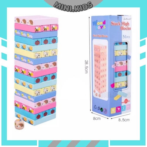 Đồ chơi rút gỗ màu theo chủ đề động vật 51 thanh - xếp domino