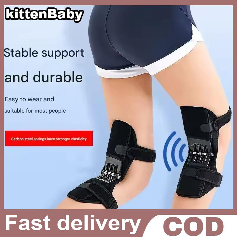 kittenBaby ที่ป้องกันเข่าสำหรับผู้สูงอายุ, ที่พยุงข้อเข่าช่วยในการเดินออกกำลังกายปีนเขา ราคา 108 บาท*ส่งฟรี