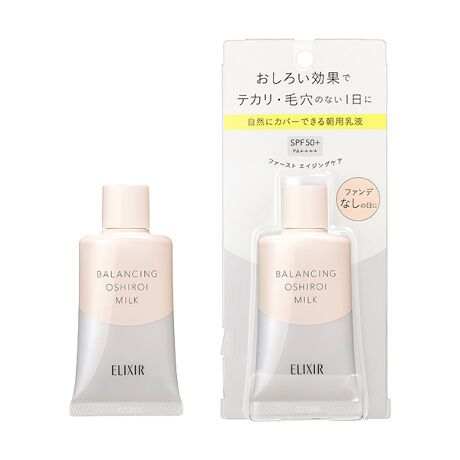 Sữa Chống Nắng Dưỡng Da Nâng Tông Kiềm Dầu Elixir Balancing Oshiroi Milk 35g - Nhật Bản