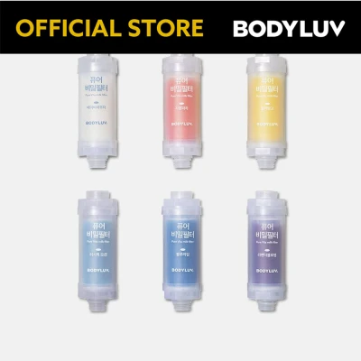 (Bodyluv Store) Vita Milk Filter Blank Corp