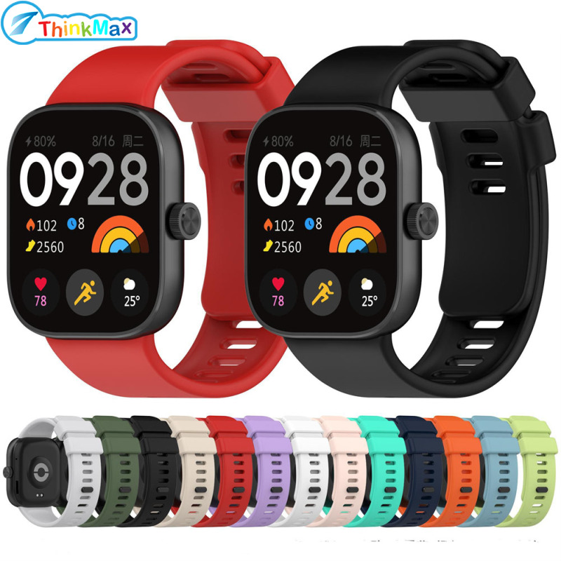Watch Replacement Band Silicone Wrist Band Strap 27MM Connector Strap Watch Replacement Band With Fixed Buckle Watch Strap Compatible For Watch 4/8 Pro Smartwatches ราคา 41 บาท*ส่งฟรี