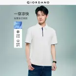GIORDANO Men Polo Shirts Cooling Contrast Detail Polo Shirts Short Sleeve Regular Fit Fashionable Casual Polo Shirts 13016208