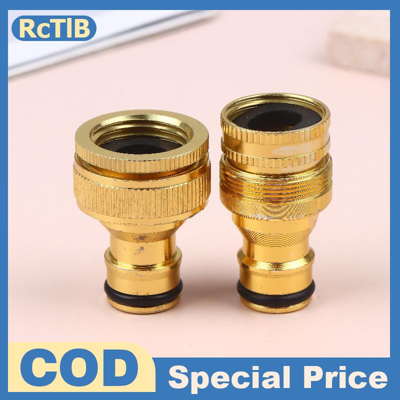 RcTlB ชุดข้อต่อท่ออลูมิเนียมมาตรฐาน2ชิ้น-4 6 ''ข้อต่อท่อเชื่อมต่ออย่างรวดเร็วสำหรับข้อต่อท่อในสวน ราคา 83 บาท*ส่งฟรี