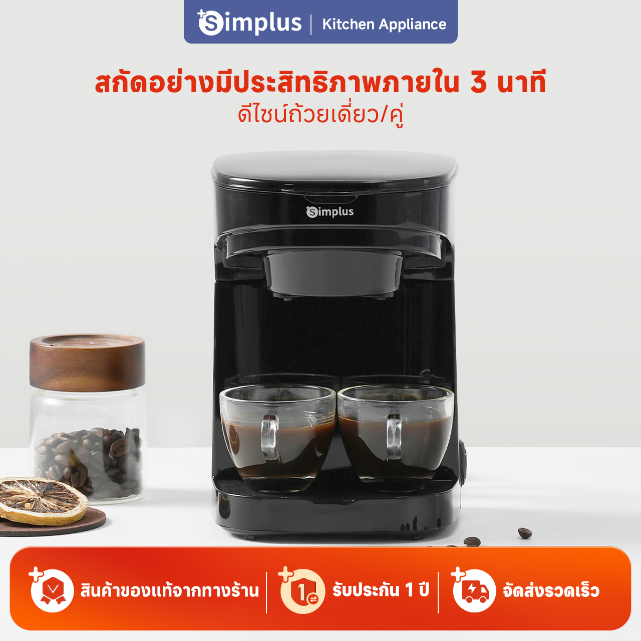 ชุดเครื่องครัวกระทะ หม้อ จากเกาหลี รุ่น กระทะผัดทอด กระทะ หม้อ หม้อต้มนม หม้อซุป Nonstick ใช้ได้กับเตาแก๊สในครัวเรือน Pot Cookware Sets ราคา 389 บาท*ส่งฟรี