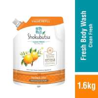 SHOKUBUTSU BODY WASH ORANGE ZEST 1.6KG