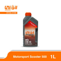 Unioil Motosport 500 20W-40 Sl/Ma/Ma-2(12X1)