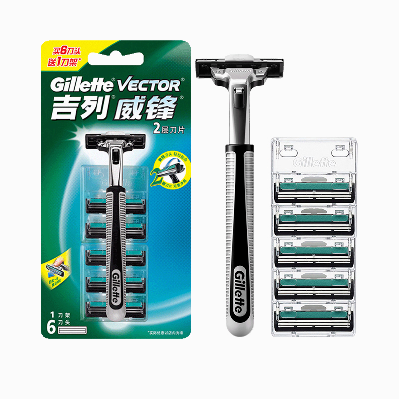 Dao Cạo Râu Gillette Chính Hãng Chất Lượng Cao