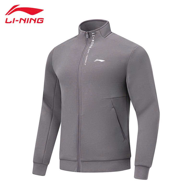 Áo Khoác Nỉ Nam LINING AWDTA61 Chính Hãng