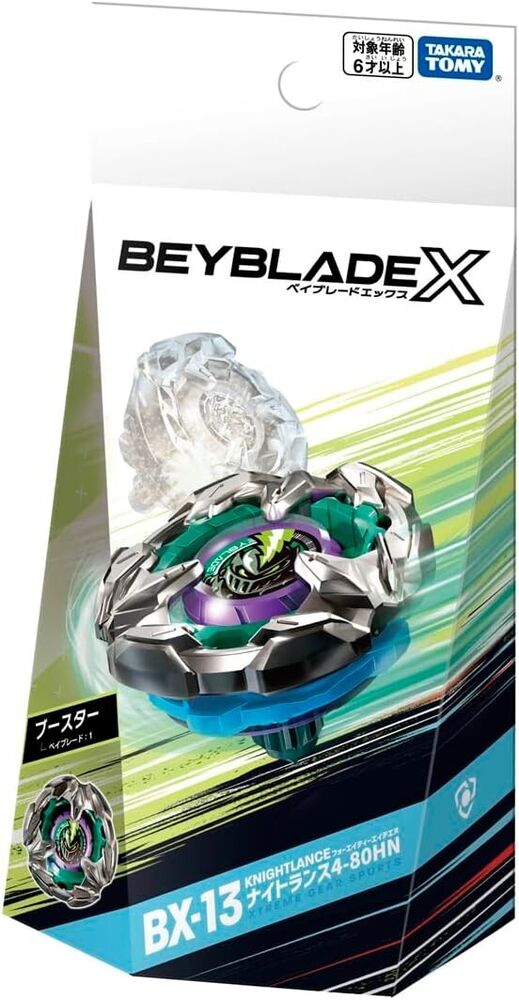 シマノ ベイトランナー 10000XTEA 3台セット 箱付 Beyblade X Calibur Samurai 6-70M BX & Obsidian Shell 3-85S BX Dual