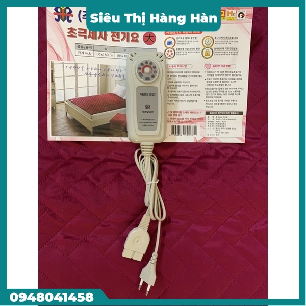 Chăn đệm điện nội địa hàn quốc mẫu 2022 kích thước 1;35m x 1;8mđệm nhung êm ái