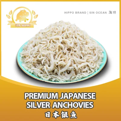 Hippo Brand | Japanese Silver Anchovies 200g