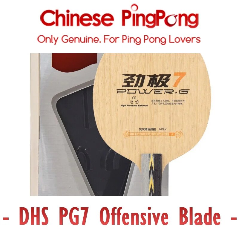 Ban đầu DHS điện g PG 7 bóng bàn lưỡi (7 ply gỗ tấn công) vợt PG7 bóng bàn mặt vợt PP.U2