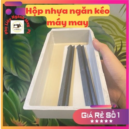 Hộp nhựa ngăn kéo máy may công nghiệp