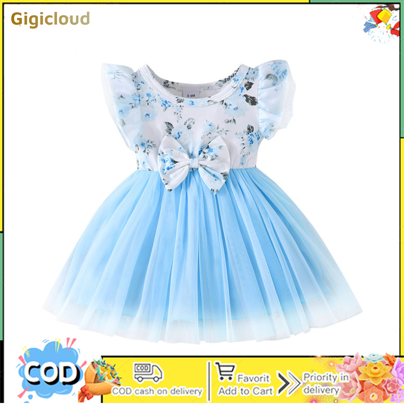 Toddler Girls Flower Pattern Tutu Dress Round Neck Ruffled Sleeve Tulle Dress Summer Casual Outfits ราคา 209 บาท*ส่งฟรี