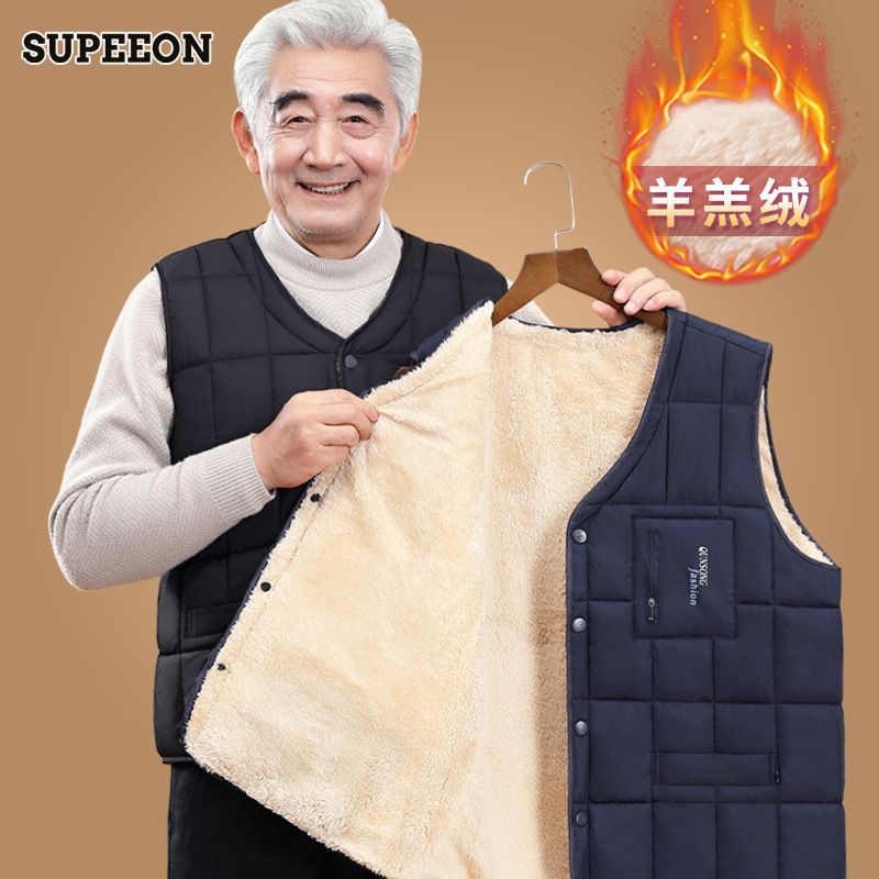 SUPEEON丨Áo vest nam dày áo ba lỗ giữ ấm áo vest trung niên và cao tuổi Áo khoác không tay