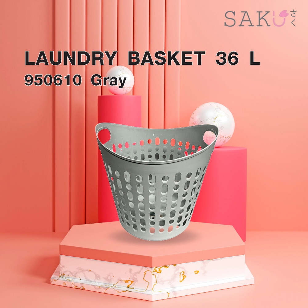 Global House GOME ตะกร้าผ้าพลาสติกทรงกลม 36 ลิตร รุ่น 950610 ขนาด 40×40×39 ซม. สีเทา รับประกันของเเท้! - ยี่ห้อ SAKU ราคา 167 บาท*ส่งฟรี