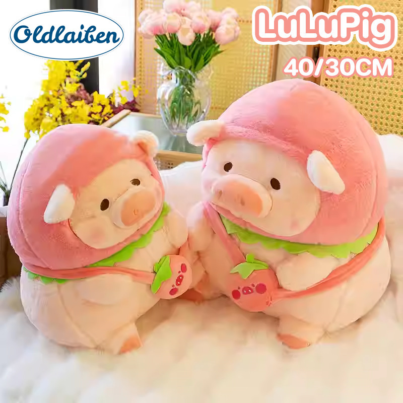 Oldlaiben Ready to Send Lulu Piglet Doll, Piglet in Strawberry Style. Cute, Fluffy, Soft Fur Birthday Gift Toys for Children ราคา 287 บาท*ส่งฟรี