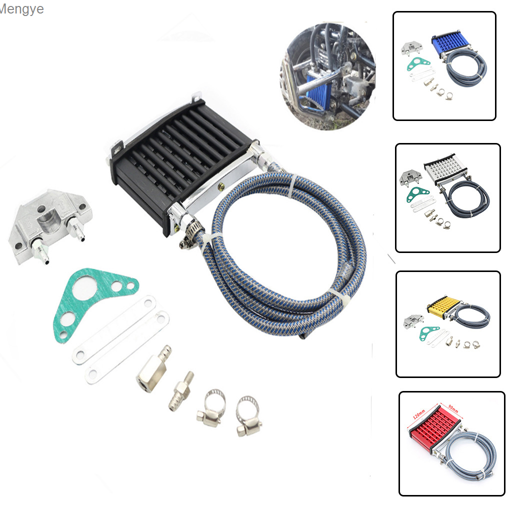 Motorcycle modified oil radiator cooler parts 125 / 140 / 150ccatv Mengye