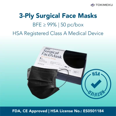3-Ply Surgical Face Mask (Black) | HSA Notified Medical Adults Disposable Mask, FDA Approved, CE Approved, 3ply facemask Color Design Coloured Dust Proof Nonwoven Non Woven Comfortable 50 pieces per box 50pcs/box Wistech Face Masks