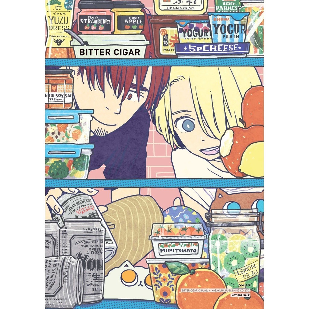 Sách BITTER CIGAR (truyện tranh) - Amak