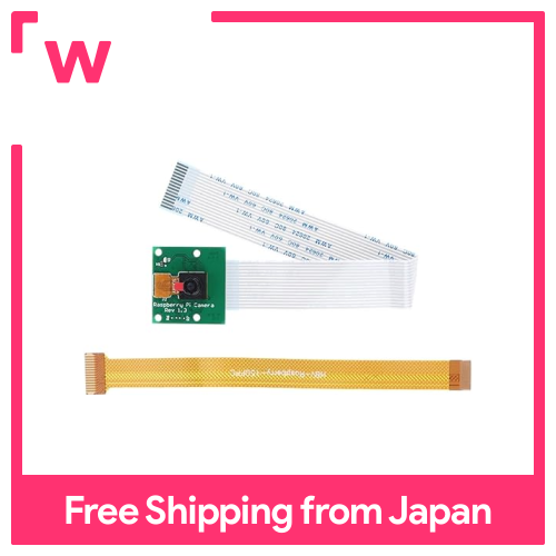 Âm Thanh Fan 5MP mô-đun máy ảnh Webcam Với cáp cho Bộ chuyển đổi Cho Raspi 2 3 4 Mô Hình B + Bộ phận tự làm linh kiện điện tử