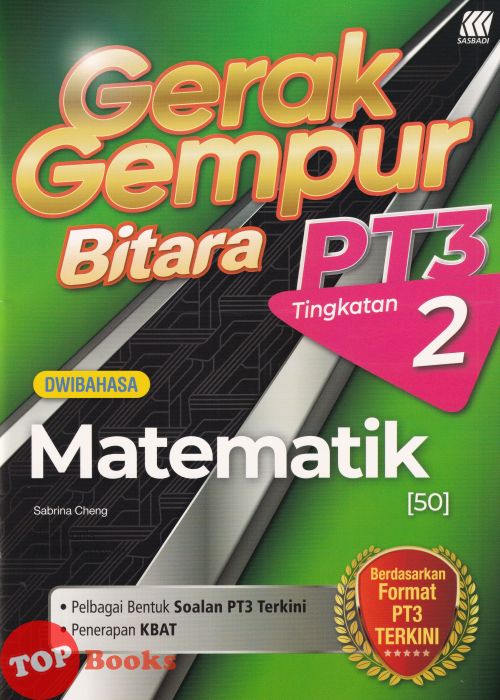 Buy Sasbadi Tingkatan 2 Matematik Online Lazada Com My