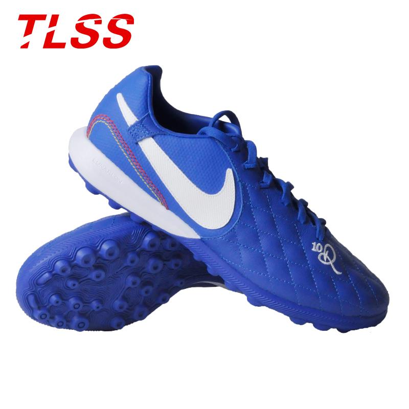 Mercurial Veloce TF online
