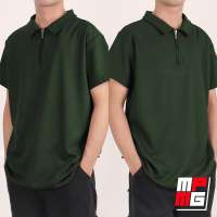MPMG Waffle Knitted Zipper Polo Shirt For Men And Women