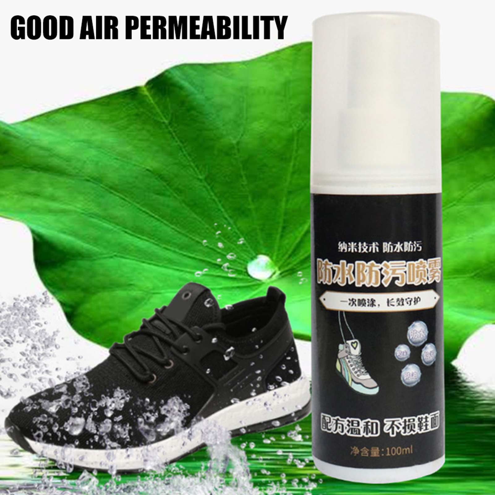 Shoes Waterproof Spray - Best Price in Singapore - Jan 2024