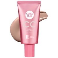 Cathy Doll CC Cream SPF50 PA+++ - Speed White/Speed Cover (7ml / 50ml)