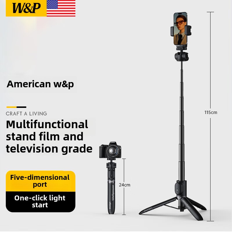 W&P Selfie Stick Chân máy Gimbal Chống rung ngoài trời Xoay 360 độ Hoàn toàn tự động Du lịch đa chức năng Điều khiển từ xa Bluetooth 1,15m Nâng cấp Cổng giày lạnh WP Q16
