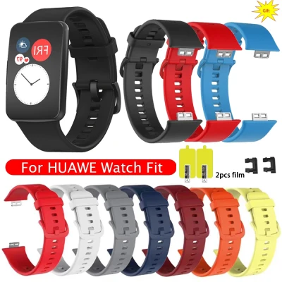 huawei watch fit smart watch fit strap Replacement Silicone Band For Huawei Watch Fit Strap Watch Case