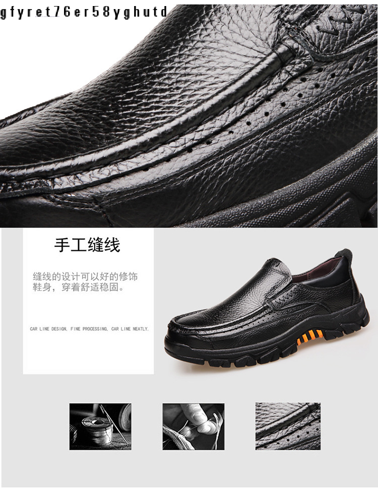 Men's Shoes 2024 Spring Men's Genuine Leather Shoes Thick Soled Moccasins Middle-aged and Elderly Business Casual Shoes Large Size 46