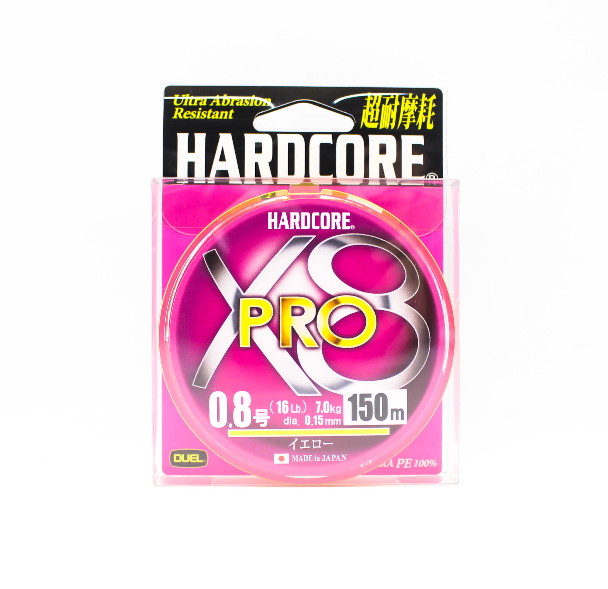 Yo Zuri Duel P.E Linie Hardcore X8 Pro 300m P.E 2.5 20Kg 0.27mm 5 Color H3899 