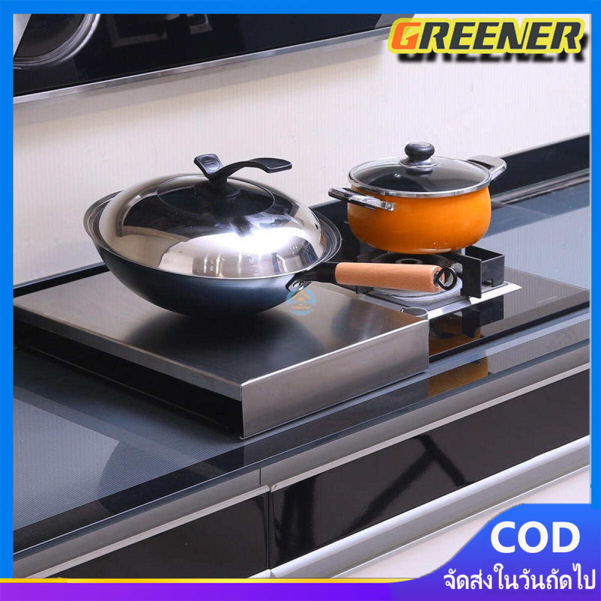Greener ที่วางเตาแก๊สสแตนเลส,ชั้นวางทำอาหาร เตาแก๊สสแตนเลส, ขาตั้งเตาแคมป์อเนกประสงค์, ขายึดแร็คทำอาหารสำหรับแก๊สแอลกอฮอล์เตาไม้ Backpacking เดินป่าท่องเที่ยว สแตนเลสเตาครัว Top ที่ครอบปิดเตาแก๊สฝาครอบป้องกันสำหรับหม้อหุงข้าว Induction Cooler ราคา 268 บาท*ส่งฟรี