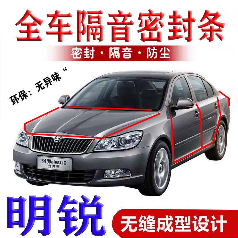 chống bị Trang va chạm của áo giáp, bọc thép, bọc thép, bọc thép, bọc thép, bọc thép, chống va chạm.