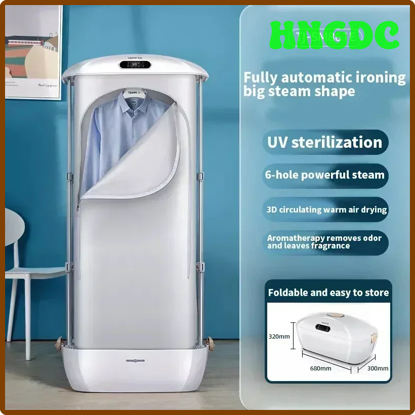 HNGDC Electric Clothes Dryer Foldable UV Iron Steam Multifunction Automatic Ironing Machine Intelligent Remote Control Key 220V 900W MCGHD ราคา  23,093 บาท*ส่งฟรี