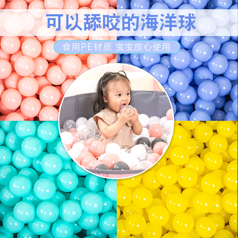 สระว่ายน้ำลูกบอลทะเลสีหนาของเล่นพลาสติกเด็กใช้ในบ้านขายส่ง4cm สนามเด็กเล่นในร่มและกลางแจ้งรถสเปรย์ ราคา 12 บาท*ส่งฟรี