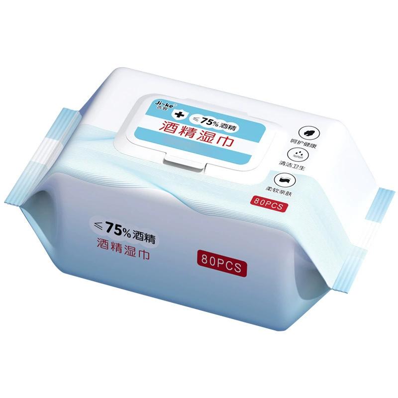 3pcs 75 degree alcohol disinfection wipes household cleaning wet wipes