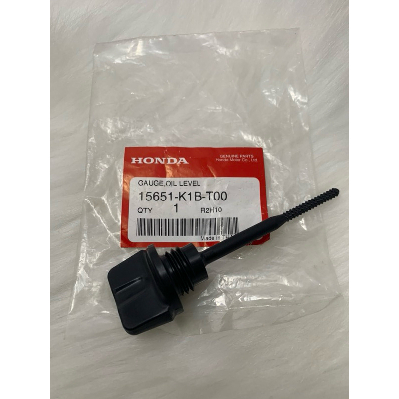 Ty Thăm Nhớt xe máy Honda sh 350 350i