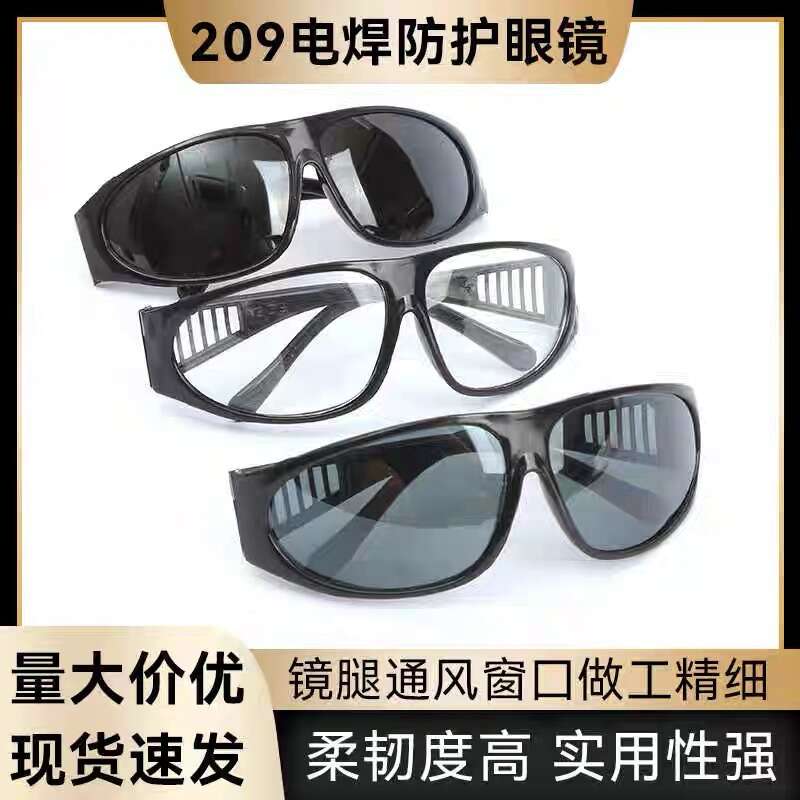 Smart Glasses 209 Protective Anti-Impact Welder Welding Dustproof Glasses Harga  21 Ringgit*Penghantaran Percuma