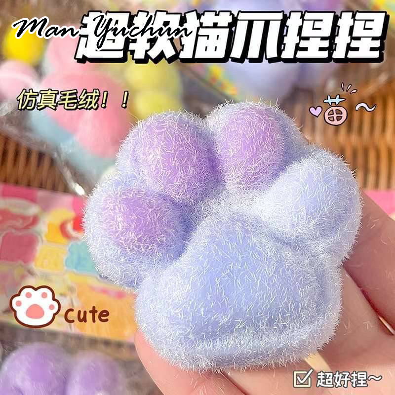 MANYUCHUN MINI Cat PAW squishy Cat PAW Ball ของเล่นช้า, PU-Pressed วาฟเฟิลของเล่น Cat PAW, มะเขือเทศบน sticks มินิอาหารหมูวาฟเฟิลช้า-healing ของเล่นเด็กของขวัญ ราคา 31 บาท*ส่งฟรี