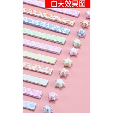 Star Origami Paper Lucky Star Folding Paper Glow In Dark Luminous