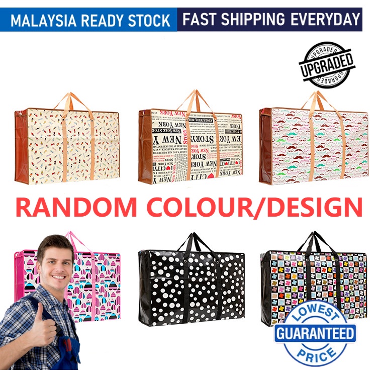 【Great discount】Beg Guni Laundry Bag Besar Berzip Tebal Waterproof Large Storage Laundry Beg Balik Kampung Murah Travel Bag 蛇皮袋 搬家收纳袋 防水