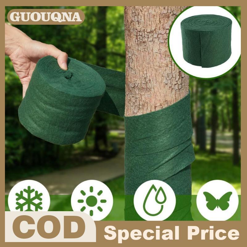 GUOUQNA ผ้าหุ้มต้นไม้สำหรับป้องกันความหนาวเย็นในฤดูหนาว – แผ่นป้องกันเปลือกลำต้นแบบระบายอากาศช่วยปกป้องต้นไม้จากกวางและสัตว์อื่นๆสำหรับพุ่มไม้และต้นไม้เล็ก ราคา 56 บาท*ส่งฟรี