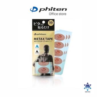 Băng dán cơ Phiten metax tape (50 miếng)