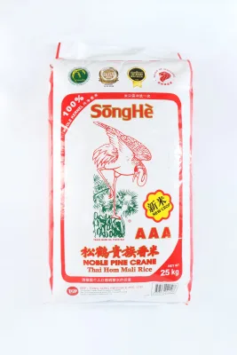 SongHe New Crop Rice 25kg (Expiry Date 10/23)