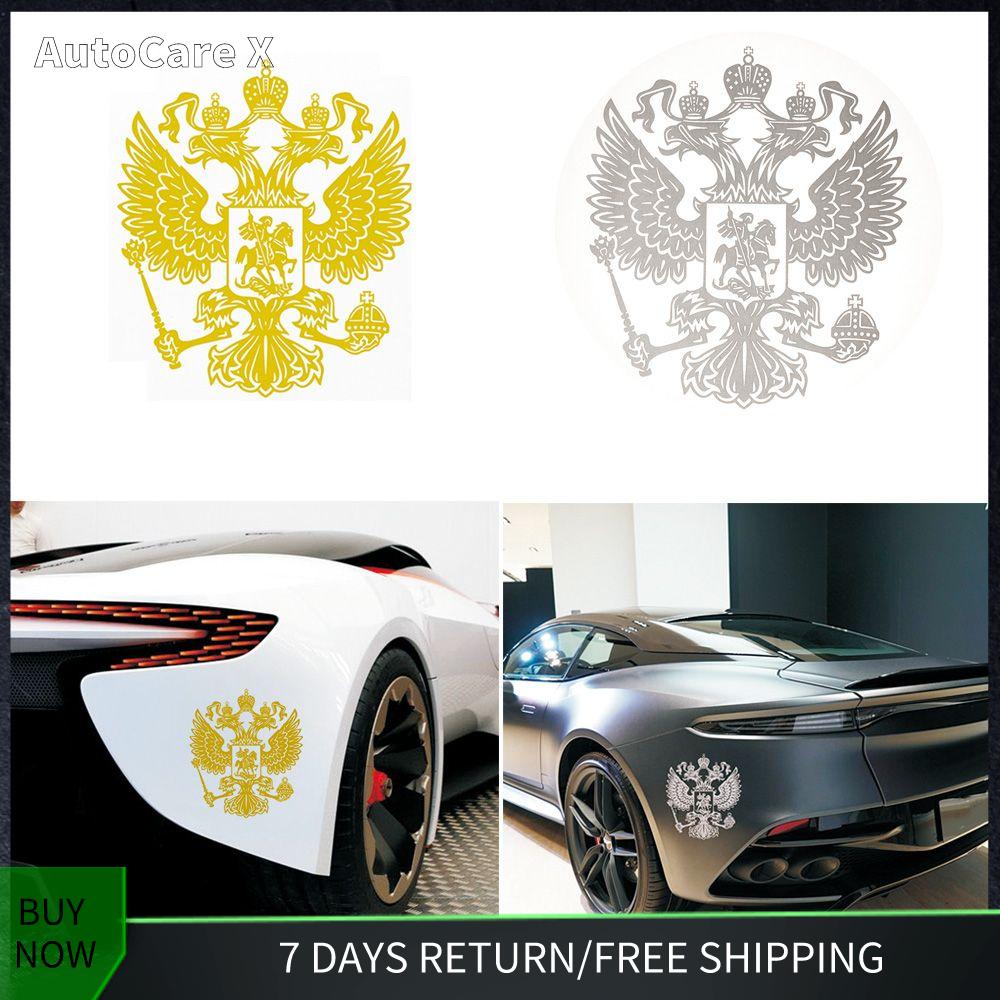 AUTOCARE X Gold and Silver Styling Laptop Russian National Emblem